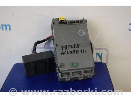 ФОТО Блок запобіжників салон для Honda Accord IX CR (12-17) Київ