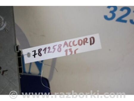 ФОТО Блок запобіжників салон для Honda Accord IX CR (12-17) Київ