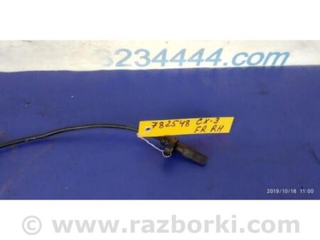ФОТО Датчик ABS для Mazda CX-3 (2014-...) Київ