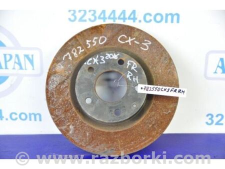 ФОТО Гальмівний диск передній для Mazda CX-3 (2014-...) Київ