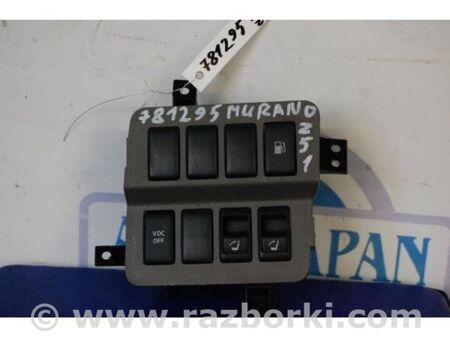 ФОТО Кнопка для Nissan Murano Z51 (08-14) Київ