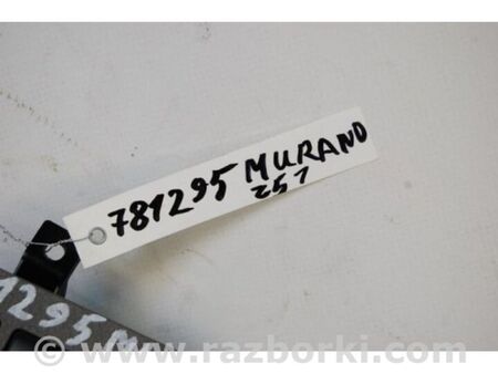 ФОТО Кнопка для Nissan Murano Z51 (08-14) Київ