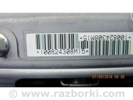 ФОТО Подушка безпеки в коліна для Scion tC (2005-2010) Київ