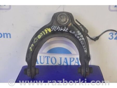 ФОТО Важіль передньої підвіски верхній для Honda Accord VII CM універсал (02-08) Київ