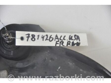 ФОТО Важіль передньої підвіски верхній для Honda Accord VII CM універсал (02-08) Київ