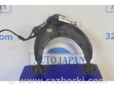 ФОТО Важіль передньої підвіски верхній для Honda Accord VII CM універсал (02-08) Київ