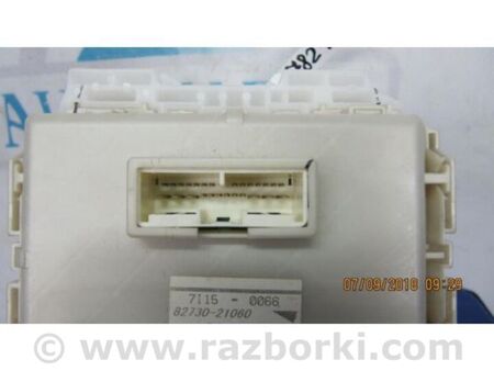 ФОТО Блок запобіжників салон для Scion tC (2005-2010) Київ