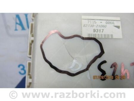 ФОТО Блок запобіжників салон для Scion tC (2005-2010) Київ