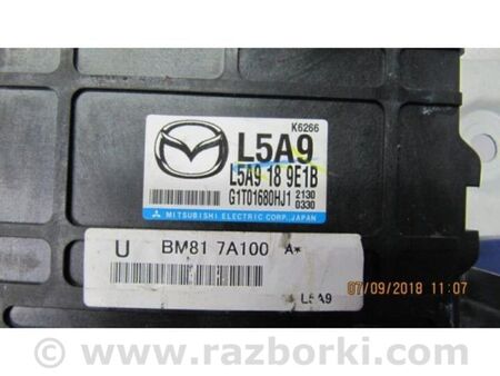ФОТО Блок керування АКПП для Mazda 6 GH (2007-2013) Київ