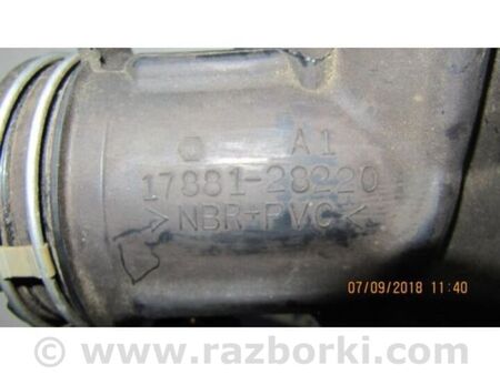 ФОТО Патрубок повітряного фільтра для Scion tC (2005-2010) Київ