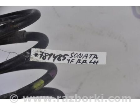 ФОТО Пружина задньої підвіски для Hyundai Sonata VI YF (09-14) Київ