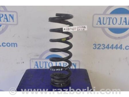 ФОТО Пружина задньої підвіски для KIA Optima 3 TF (10-15) Київ