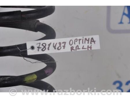 ФОТО Пружина задньої підвіски для KIA Optima 3 TF (10-15) Київ