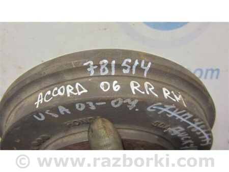 ФОТО Гальмівний барабан для Honda Accord VII CM універсал (02-08) Київ