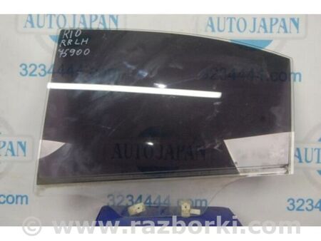 ФОТО Скло дверей для KIA Rio 2 JB (05-11) Київ