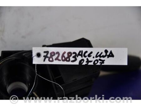 ФОТО Підрульовий перемикач для Honda Accord VII CM універсал (02-08) Київ