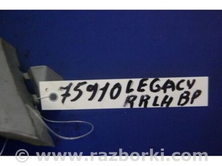 ФОТО Накладка бампера для Subaru Legacy V BR/BM (09-14) Київ