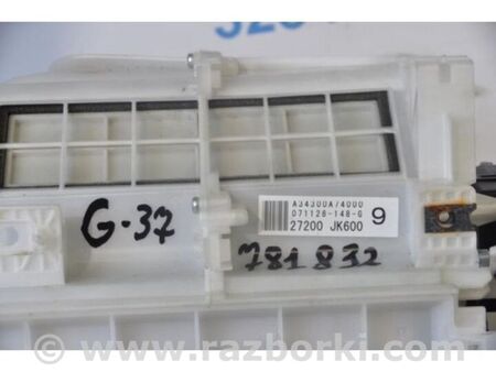 ФОТО Корпус пічки для Infiniti  G25/G35/G37/Q40 Київ