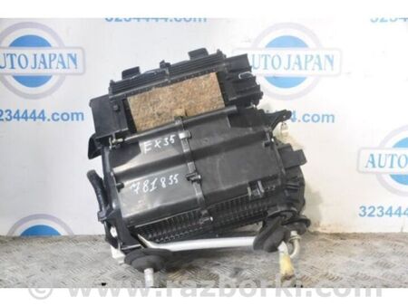 ФОТО Корпус пічки для Infiniti EX35 (37) (07-12) Київ