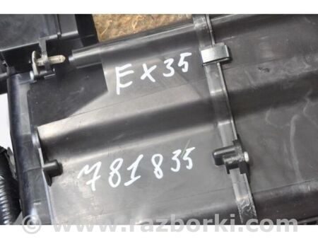 ФОТО Корпус пічки для Infiniti EX35 (37) (07-12) Київ