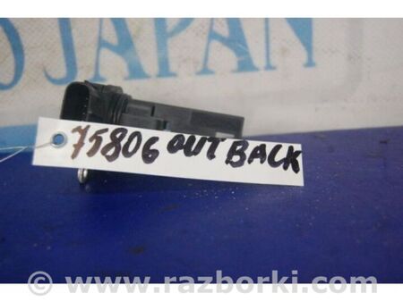 ФОТО Витратомір повітря для Subaru Outback IV BM/BR (09-14) Київ