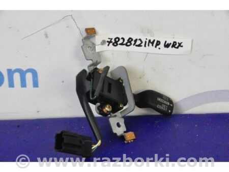 ФОТО перемикач круиз-контролю для Subaru Impreza II GD GG (00-07) Київ