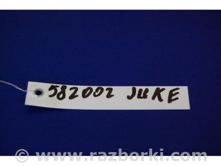 ФОТО Патрубок системи охолодження для Nissan Juke (10-19) Київ