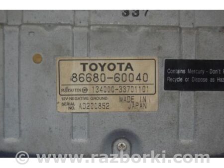 ФОТО Монітор для Lexus GX Київ