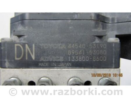 ФОТО Блок антиблокувальної системи для Lexus IS250/350 (06-12) Київ