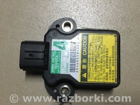 ФОТО Датчик ESP для Lexus LX570 (07-15) Київ