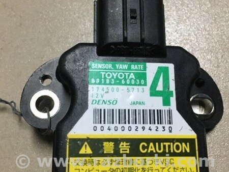 ФОТО Датчик ESP для Lexus LX570 (07-15) Київ