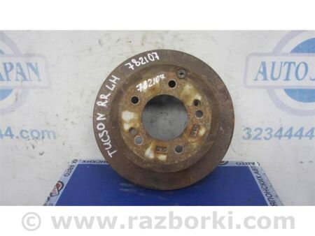 ФОТО Гальмівний диск задній для Hyundai Tucson I JM (04-10) Київ