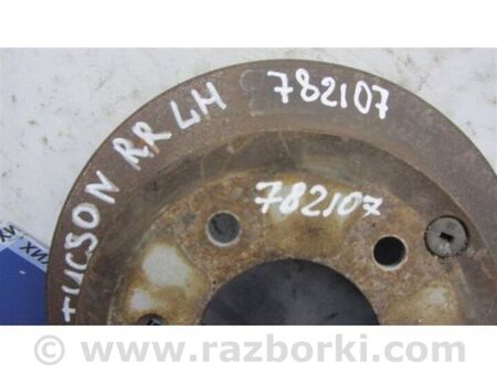 ФОТО Гальмівний диск задній для Hyundai Tucson I JM (04-10) Київ