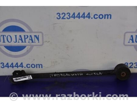 ФОТО Важіль задньої підвіски поздовжній для Hyundai Tucson I JM (04-10) Київ