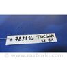 ФОТО Датчик ABS для Hyundai Tucson I JM (04-10) Київ