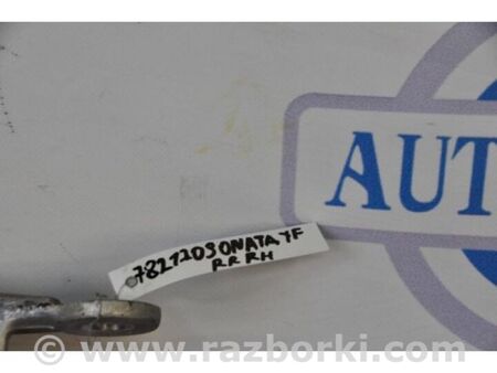 ФОТО Важіль задньої підвіски нижній поперечний для Hyundai Sonata VI YF (09-14) Київ