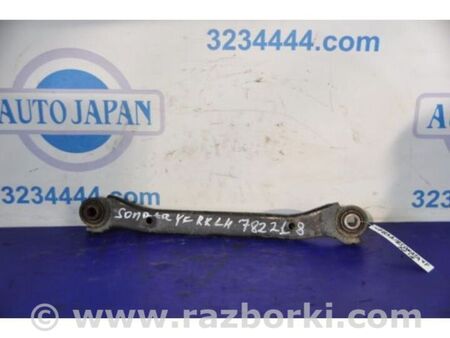 ФОТО Важіль задньої підвіски поперечний верхній для Hyundai Sonata VI YF (09-14) Київ