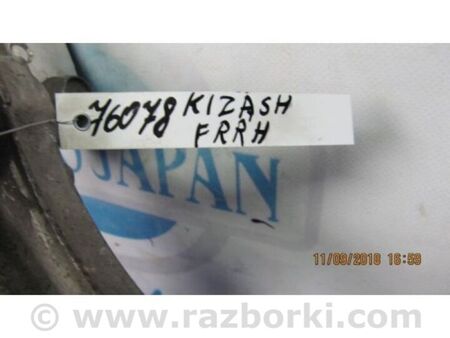 ФОТО Кулак поворотний для Suzuki Kizashi (2009-2014) Київ