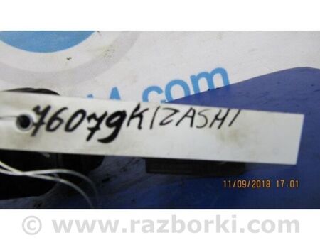 ФОТО Головний циліндр зчеплення для Suzuki Kizashi (2009-2014) Київ