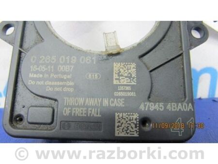 ФОТО Датчик кута повороту керма для Nissan X-Trail T32 /Rogue (2013-) Київ