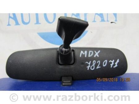 ФОТО дзеркало салону для Acura MDX YD2 (06-12) Київ