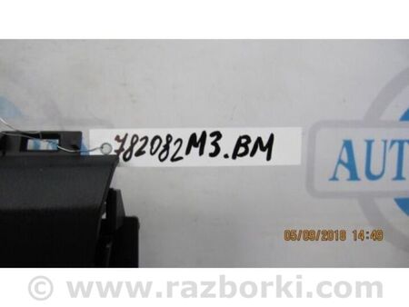 ФОТО Блок керування піччю для Mazda 3 III BM/BN (13-19) Київ