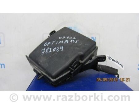 ФОТО Блок запобіжників моторний відсік для KIA Optima 3 TF (10-15) Київ