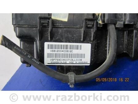 ФОТО Блок запобіжників моторний відсік для KIA Optima 3 TF (10-15) Київ