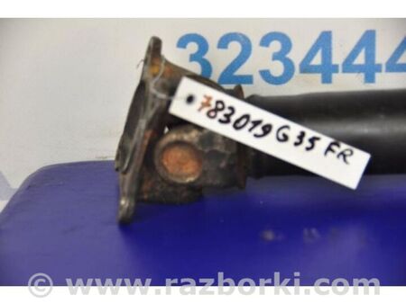 ФОТО Карданний вал передній для Infiniti  G25/G35/G37/Q40 Київ