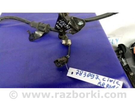ФОТО Датчик ABS для Honda Civic X cедан FC1/FC2/FC3/FC4 (15-22) Київ