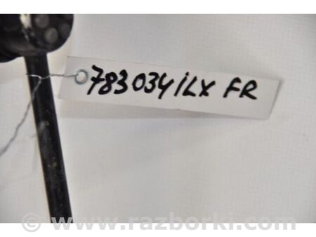 ФОТО Стабілізатор передній для Acura ILX (2012-2016) Київ