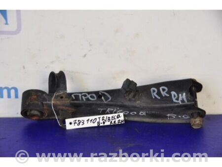 ФОТО Важіль задньої підвіски поздовжній для Subaru Tribeca B9 (05-08) Київ