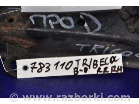 ФОТО Важіль задньої підвіски поздовжній для Subaru Tribeca B9 (05-08) Київ