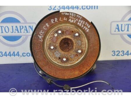 ФОТО Гальмівний диск задній для Honda Accord IX CR (12-17) Київ